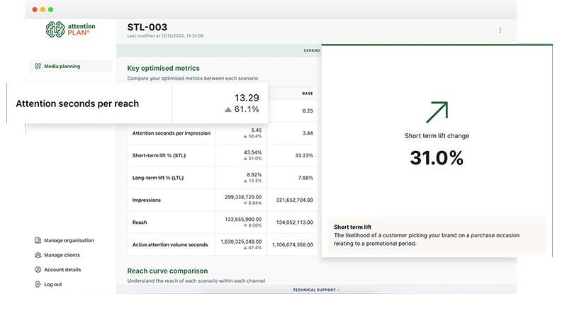 Product screenshot